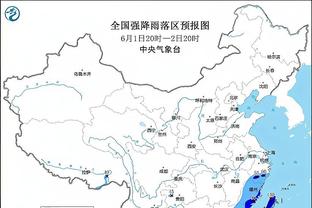 张康阳发社媒庆祝国米夺得意大利超级杯冠军：蓝黑在我心中